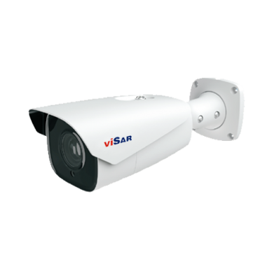 VSL ANPR2MZ Numerių atpažinimo kamera ANPR 2MP, 2.8-12mm, IR70